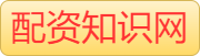 财盛证券_实盘配资APP_十大炒股杠杆平台排行_实盘配资app哪个好